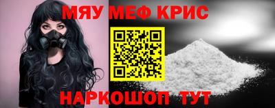 а пвп мука Донской