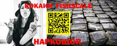 бутират Дубна