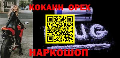 а пвп мука Донской