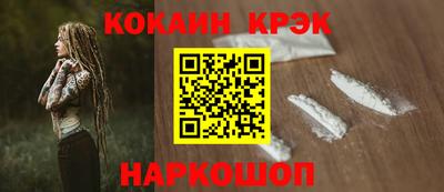 а пвп мука Донской