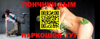 бутират Дубна