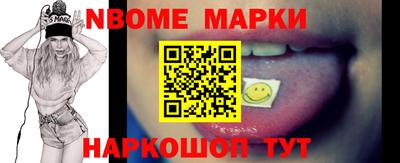 а пвп мука Донской