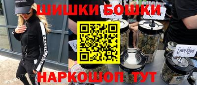 круглые Донецк