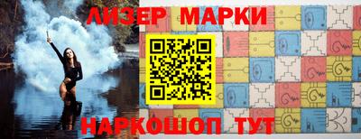 круглые Донецк