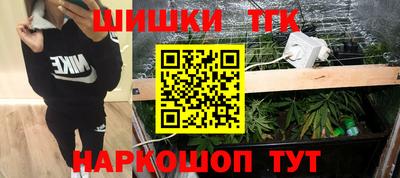 а пвп мука Донской