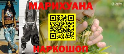бутират Дубна