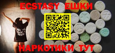 а пвп мука Донской