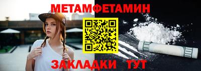 а пвп мука Донской