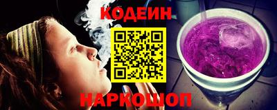 круглые Донецк