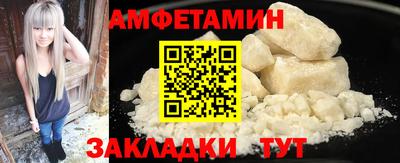 круглые Донецк