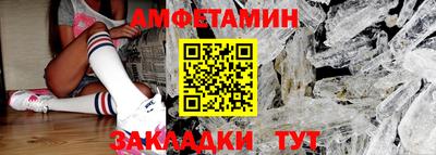 круглые Донецк