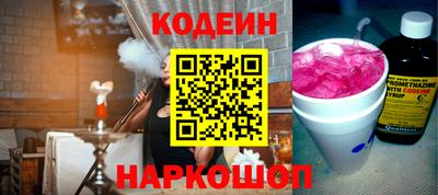 круглые Донецк