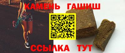 а пвп мука Донской