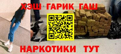 а пвп мука Донской